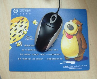 Rubber Mouse Mats