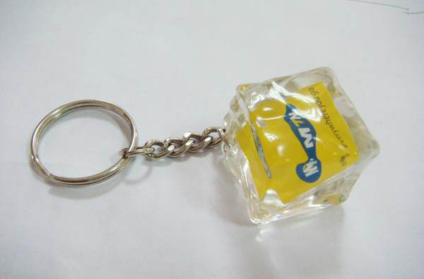 Acrylic Keychain