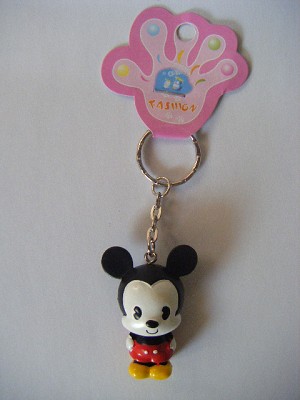 PVC Keychain