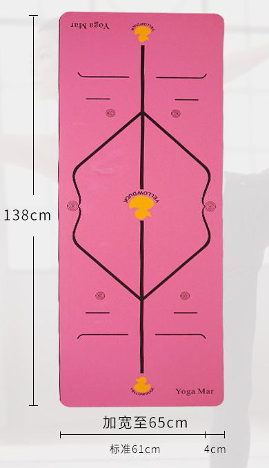 Yoga mat